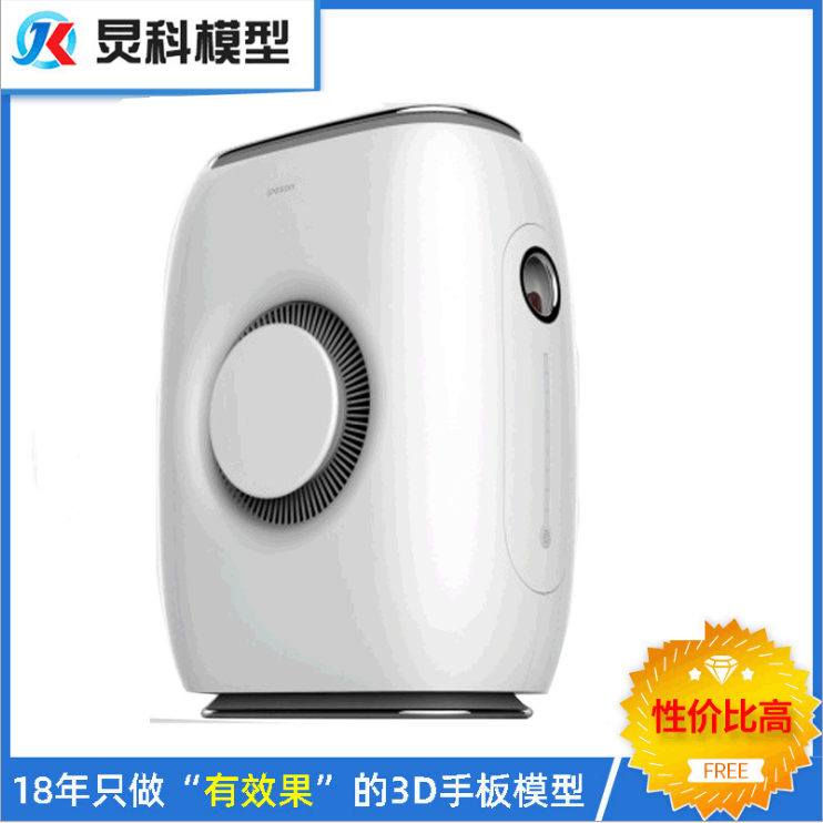手板制作廠(chǎng)家.jpg